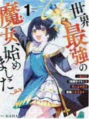 山野厨房 综艺节目高清画面